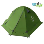چادر ۲ نفره PEKYNEW (پکینیو) کله گاوی مدل K2001