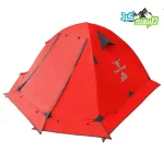 چادر ۲ نفره PEKYNEW (پکینیو) کله گاوی مدل K2001
