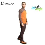 بلوز نیم‌زیپ مردانه هیمالیا مدل CM169B - Image 7